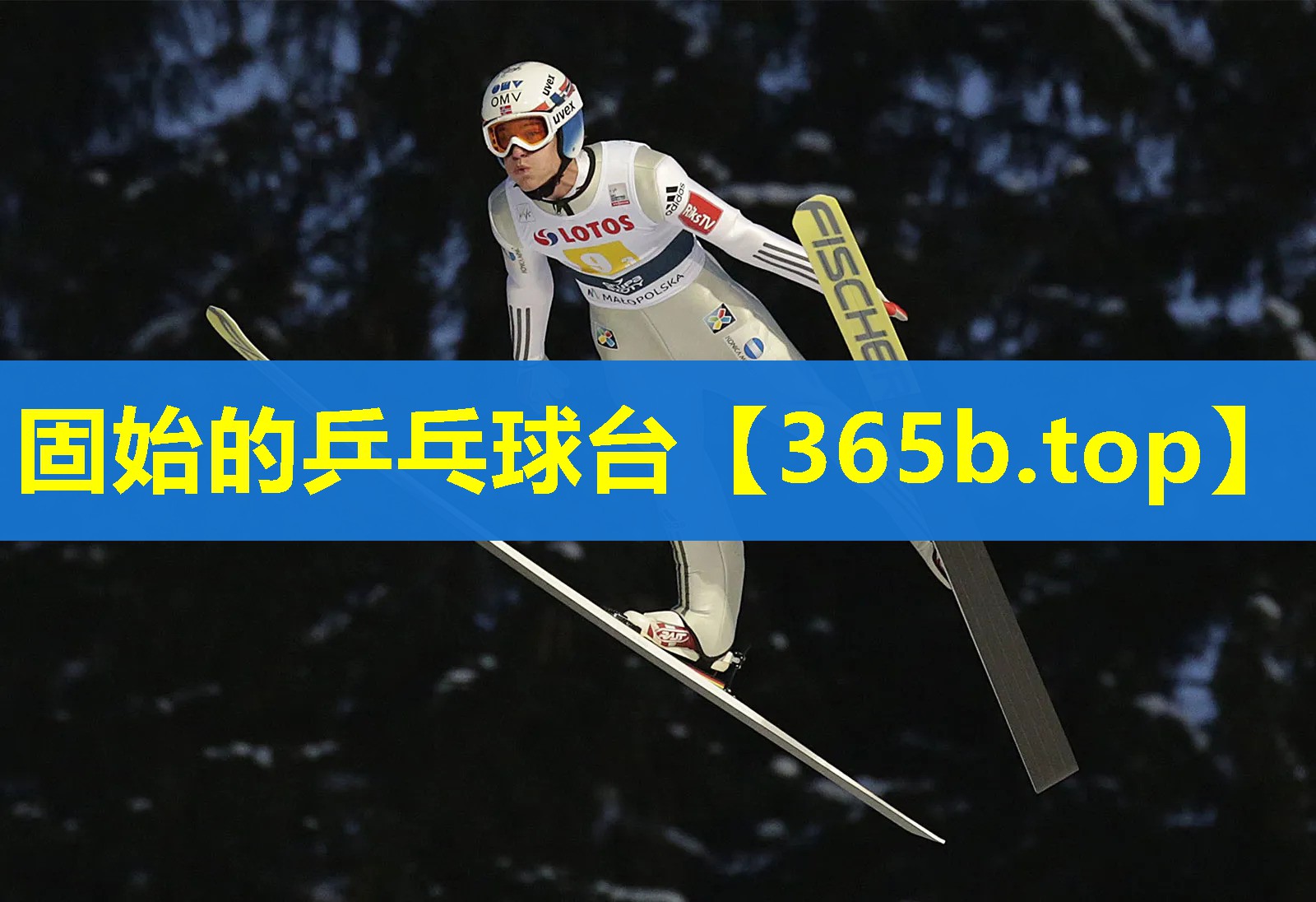 固始的乒乓球台 固始的乒乓球台